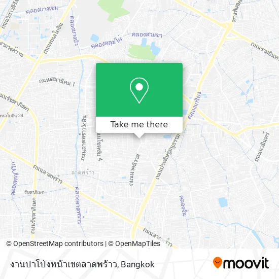 งานปาโป่งหน้าเขตลาดพร้าว map