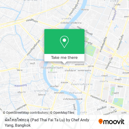 ผัดไทยไฟทะลุ (Pad Thai Fai Ta Lu) by Chef Andy Yang map