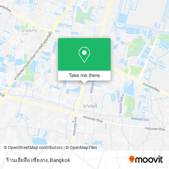 ร้านเฮียสือ เซียงกง map