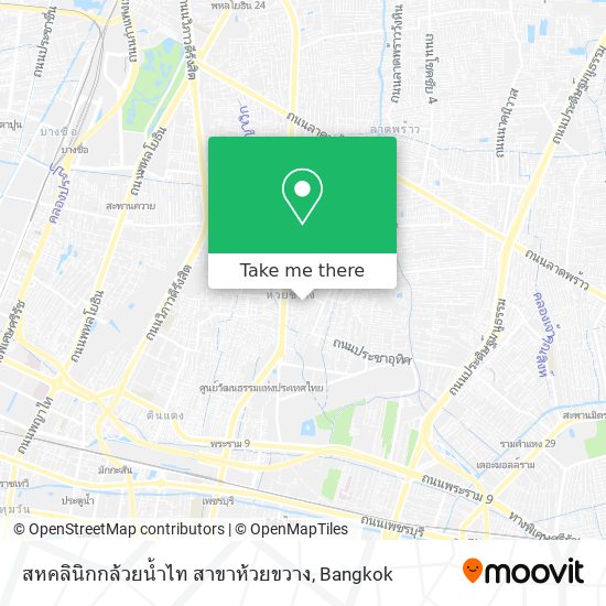 สหคลินิกกล้วยน้ำไท สาขาห้วยขวาง map