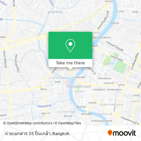ถ่ายเอกสาร 35 ปิ่นเกล้า map