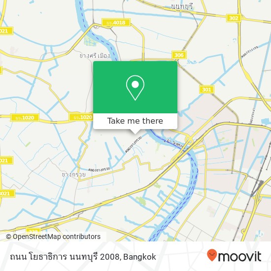 ถนน โยธาธิการ นนทบุรี 2008 map