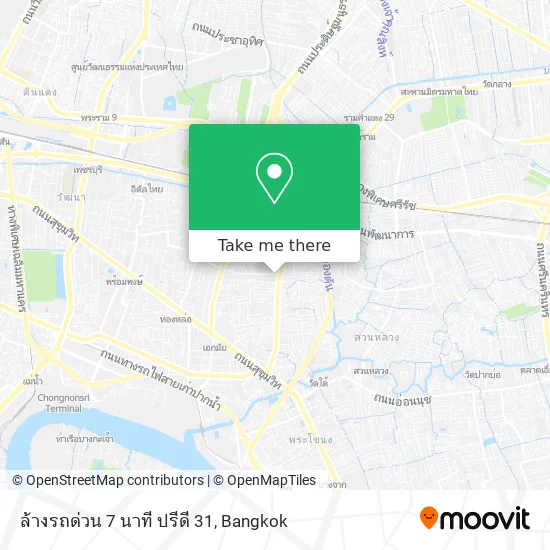 ล้างรถด่วน 7 นาที  ปรีดี  31 map