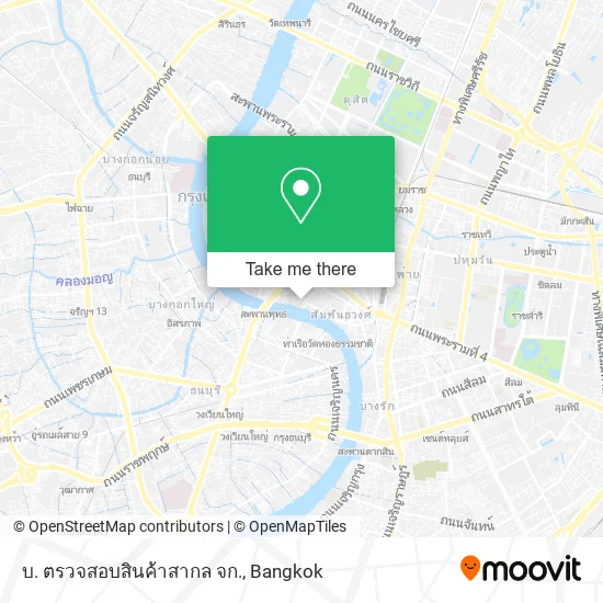 บ. ตรวจสอบสินค้าสากล จก. map