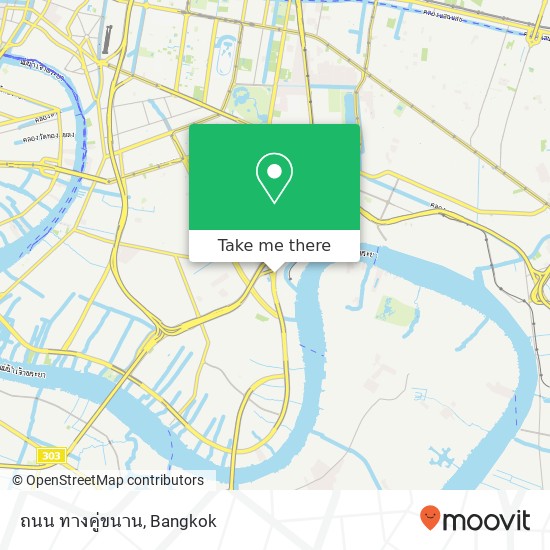 ถนน ทางคู่ขนาน map