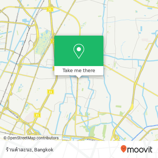 ร้านตำละนะ map