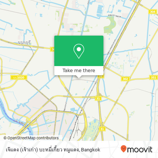 เจ๊แดง (เจ้าเก่า) บะหมี่เกี๊ยว หมูแดง map