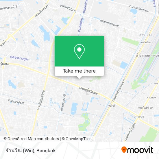 ร้านวิณ (Win) map