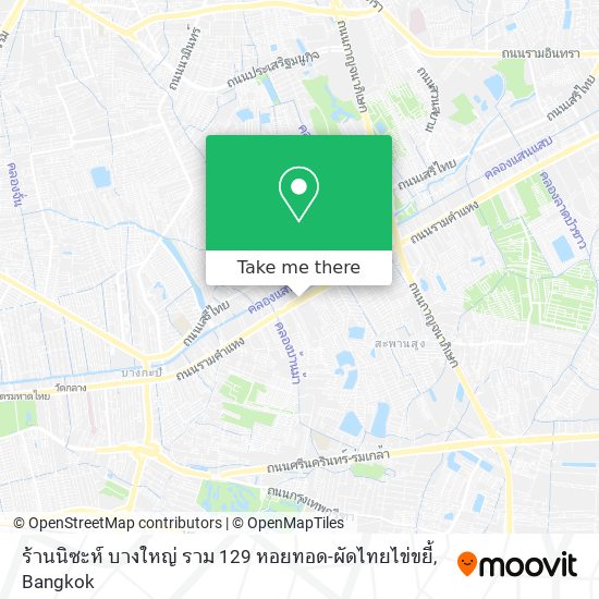 ร้านนิซะห์ บางใหญ่ ราม 129 หอยทอด-ผัดไทยไข่ขยี้ map