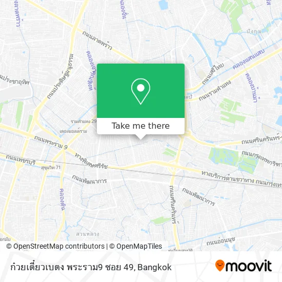 ก๋วยเตี๋ยวเบตง พระราม9 ซอย 49 map