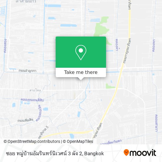 ซอย หมู่บ้านอัมรินทร์นิเวศน์ 3 ผัง 2 map
