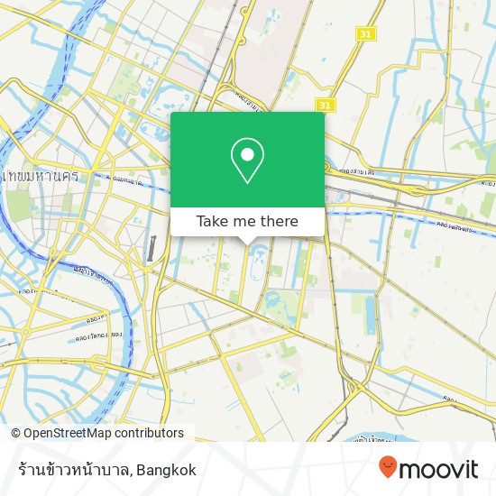 ร้านข้าวหน้าบาล map