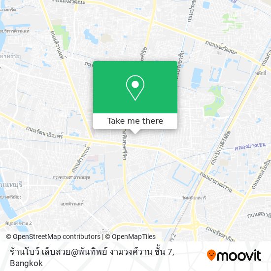 ร้านโบว์ เล็บสวย@พันทิพย์ งามวงศ์วาน ชั้น 7 map