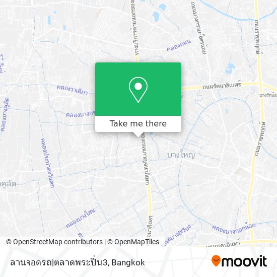 ลานจอดรถ|ตลาดพระปิ่น3 map