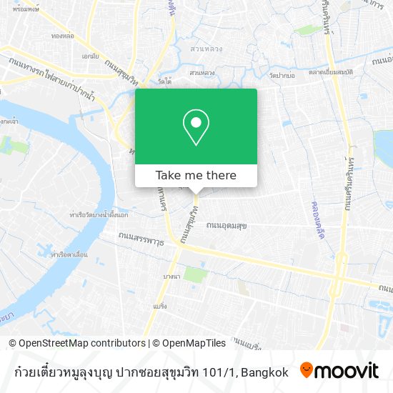 ก๋วยเตี๋ยวหมูลุงบุญ ปากซอยสุขุมวิท 101 / 1 map