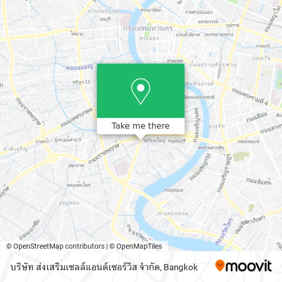 บริษัท ส่งเสริมเซลล์แอนด์เซอร์วิส จำกัด map
