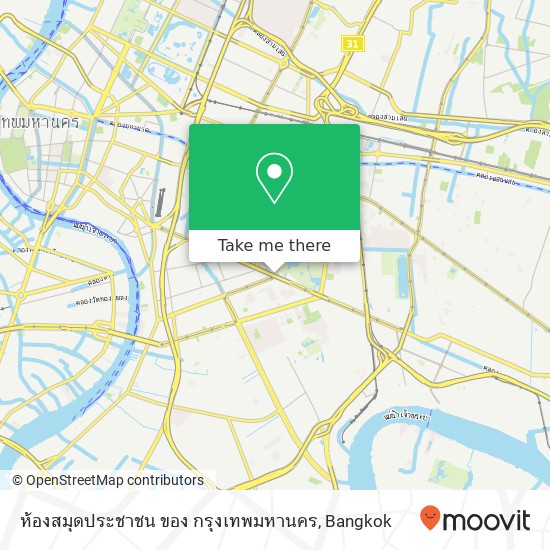 ห้องสมุดประชาชน ของ กรุงเทพมหานคร map