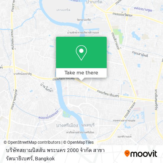 บริษัทสยามนิสสัน พระนคร 2000 จำกัด สาขารัตนาธิเบศร์ map