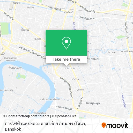 การไฟฟ้านครหลวง สาขาย่อย กทม.พระโขนง map