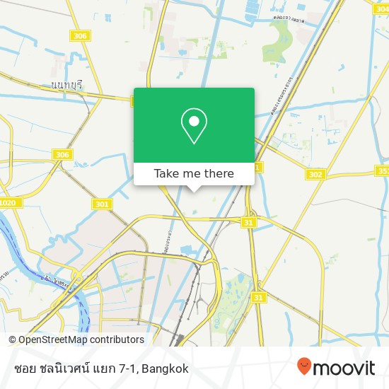 ซอย ชลนิเวศน์ แยก 7-1 map