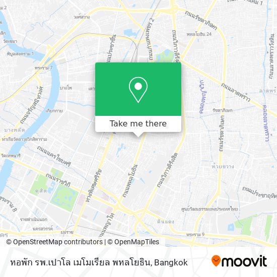 หอพัก รพ.เปาโล เมโมเรียล พหลโยธิน map