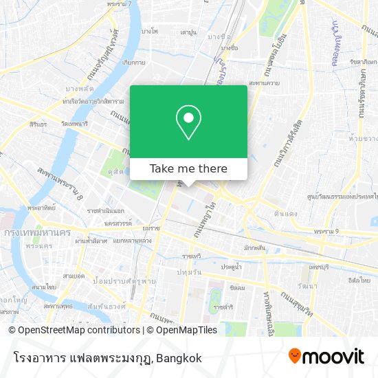 โรงอาหาร แฟลตพระมงกุฏ map