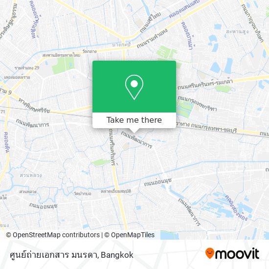 ศูนย์ถ่ายเอกสาร มนรดา map