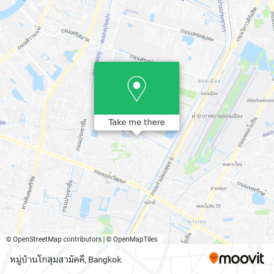 หมู่บ้านโกสุมสามัคคี map