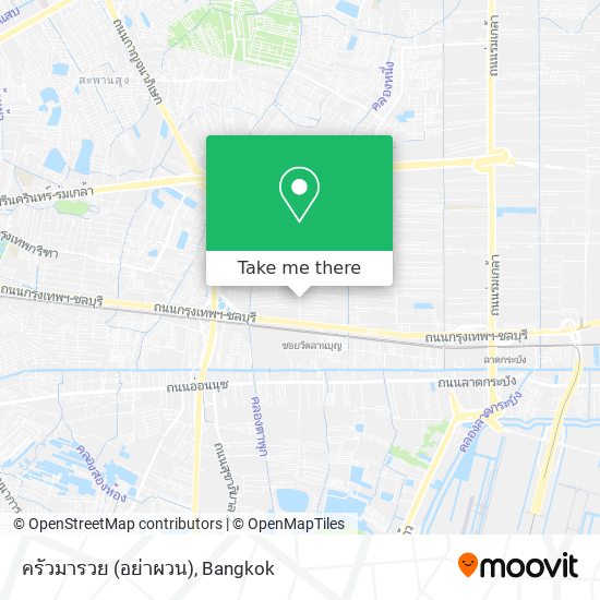 ครัวมารวย (อย่าผวน) map