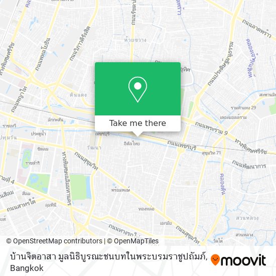 บ้านจิตอาสา มูลนิธิบูรณะชนบทในพระบรมราชูปถัมภ์ map