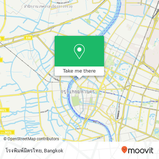 โรงพิมพ์มิตรไทย map