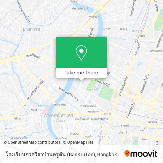 โรงเรียนกวดวิชาบ้านครูต้น (BanKruTon) map