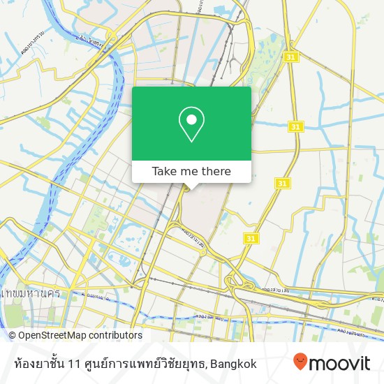 ห้องยาชั้น 11 ศูนย์การแพทย์วิชัยยุทธ map