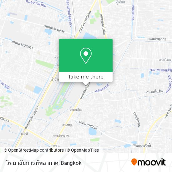 วิทยาลัยการทัพอากาศ map