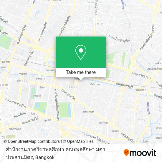 สำนักงานภาควิชาพลศึกษา คณะพลศึกษา มศว ประสานมิตร map
