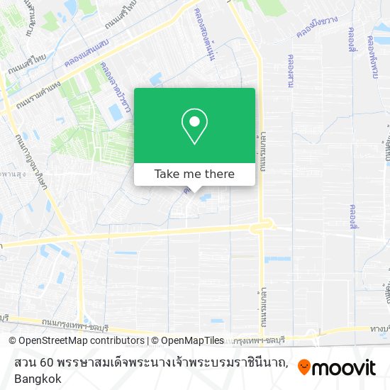 สวน 60 พรรษาสมเด็จพระนางเจ้าพระบรมราชินีนาถ map