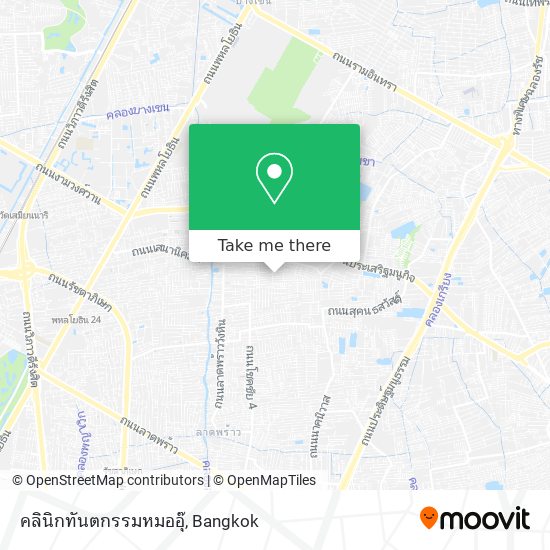 คลินิกทันตกรรมหมออุ๊ map