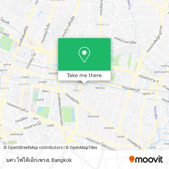 มศว โฟโต้เอ็กเพรส map