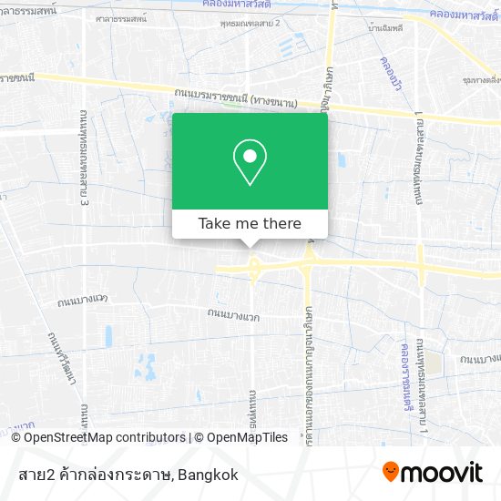 สาย2 ค้ากล่องกระดาษ map