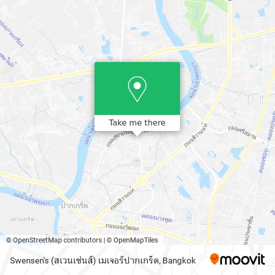 Swensen's (สเวนเซ่นส์) เมเจอร์ปากเกร็ด map