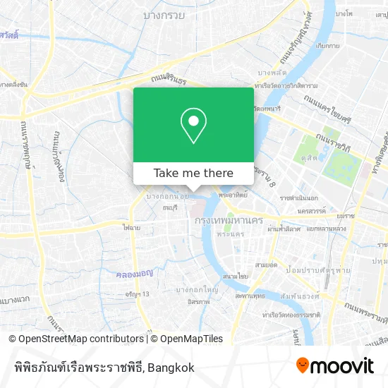 พิพิธภัณฑ์เรือพระราชพิธี map