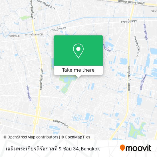 เฉลิมพระเกียรติรัชกาลที่ 9 ซอย 34 map