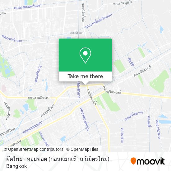 ผัดไทย - หอยทอด (ก่อนแยกเข้า ถ.นิมิตรใหม่) map