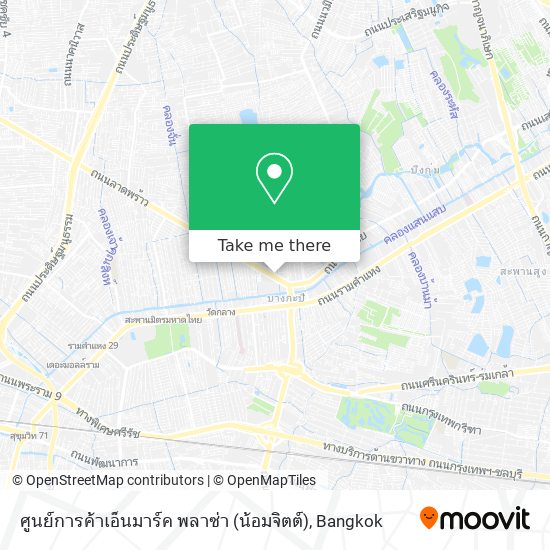 ศูนย์การค้าเอ็นมาร์ค พลาซ่า (น้อมจิตต์) map