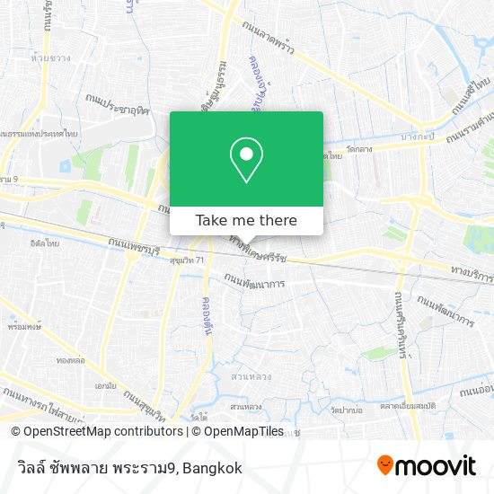 วิลล์ ซัพพลาย พระราม9 map