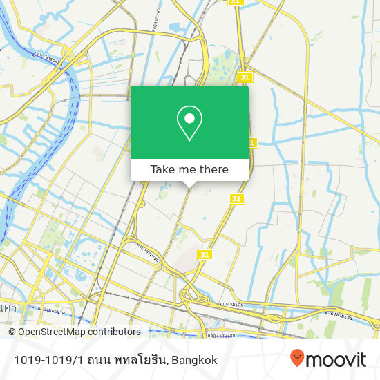 1019-1019/1 ถนน พหลโยธิน map