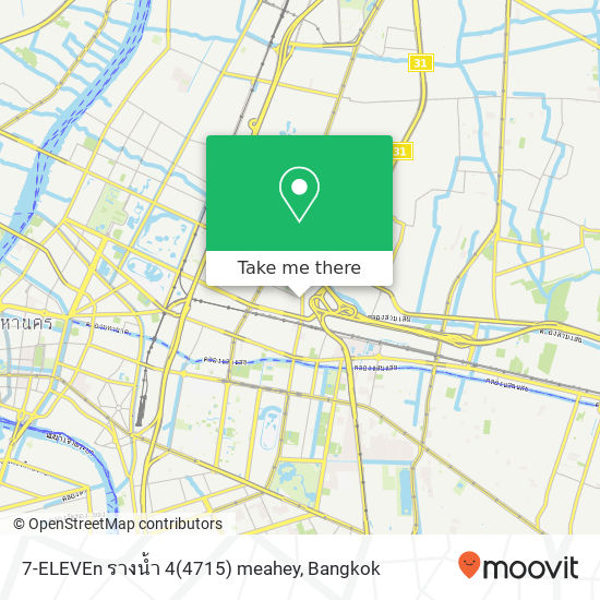 7-ELEVEn รางน้ำ 4(4715) meahey map