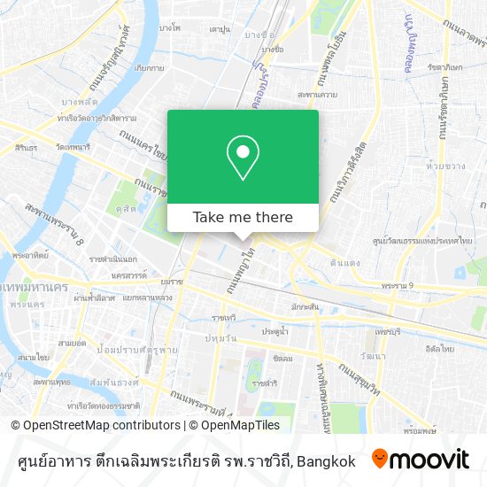 ศูนย์อาหาร ตึกเฉลิมพระเกียรติ รพ.ราชวิถี map