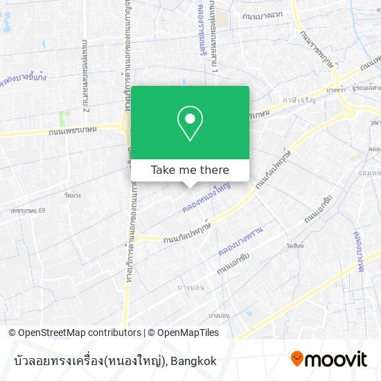 บัวลอยทรงเครื่อง(หนองใหญ่) map