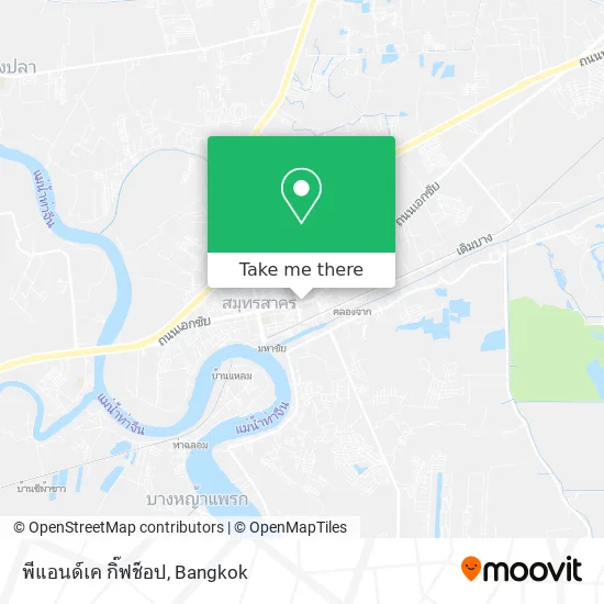 พีแอนด์เค กิ๊ฟช็อป map